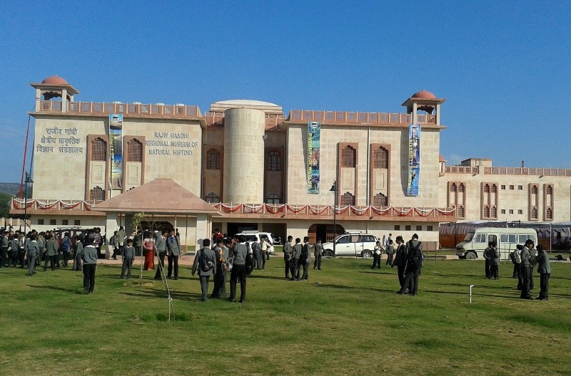 ranthambore museum